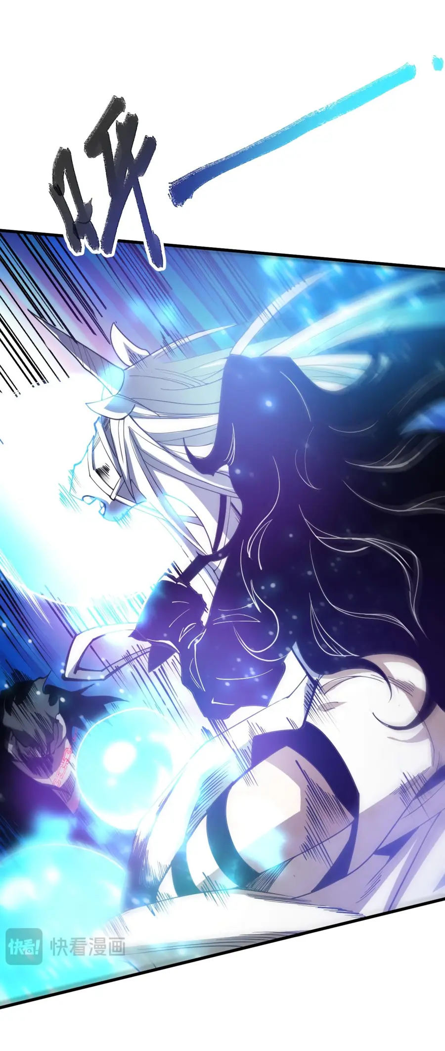 Read Некромант я катастрофа Necromancer I Am a Disaster RU Manga Online