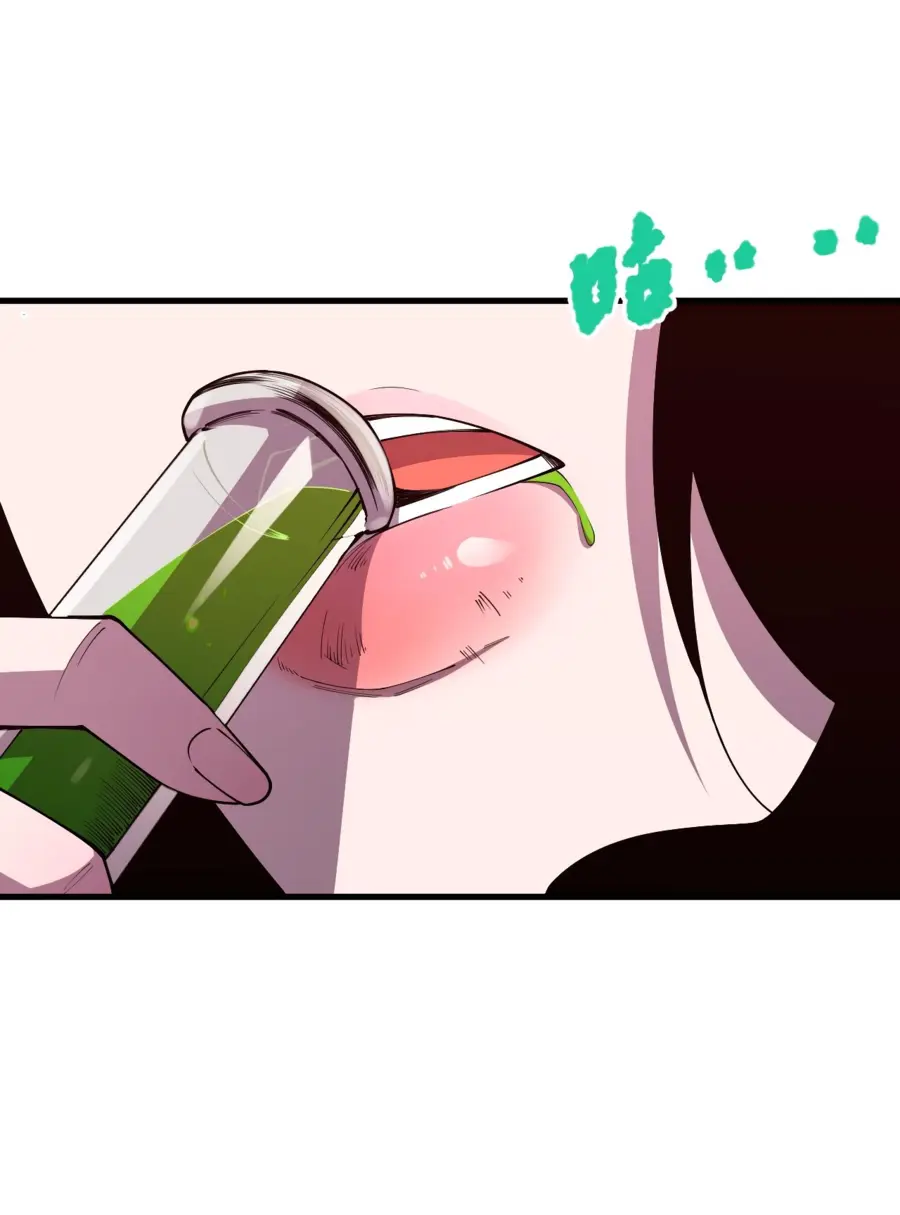 Read Некромант я катастрофа Necromancer I Am a Disaster RU Manga Online