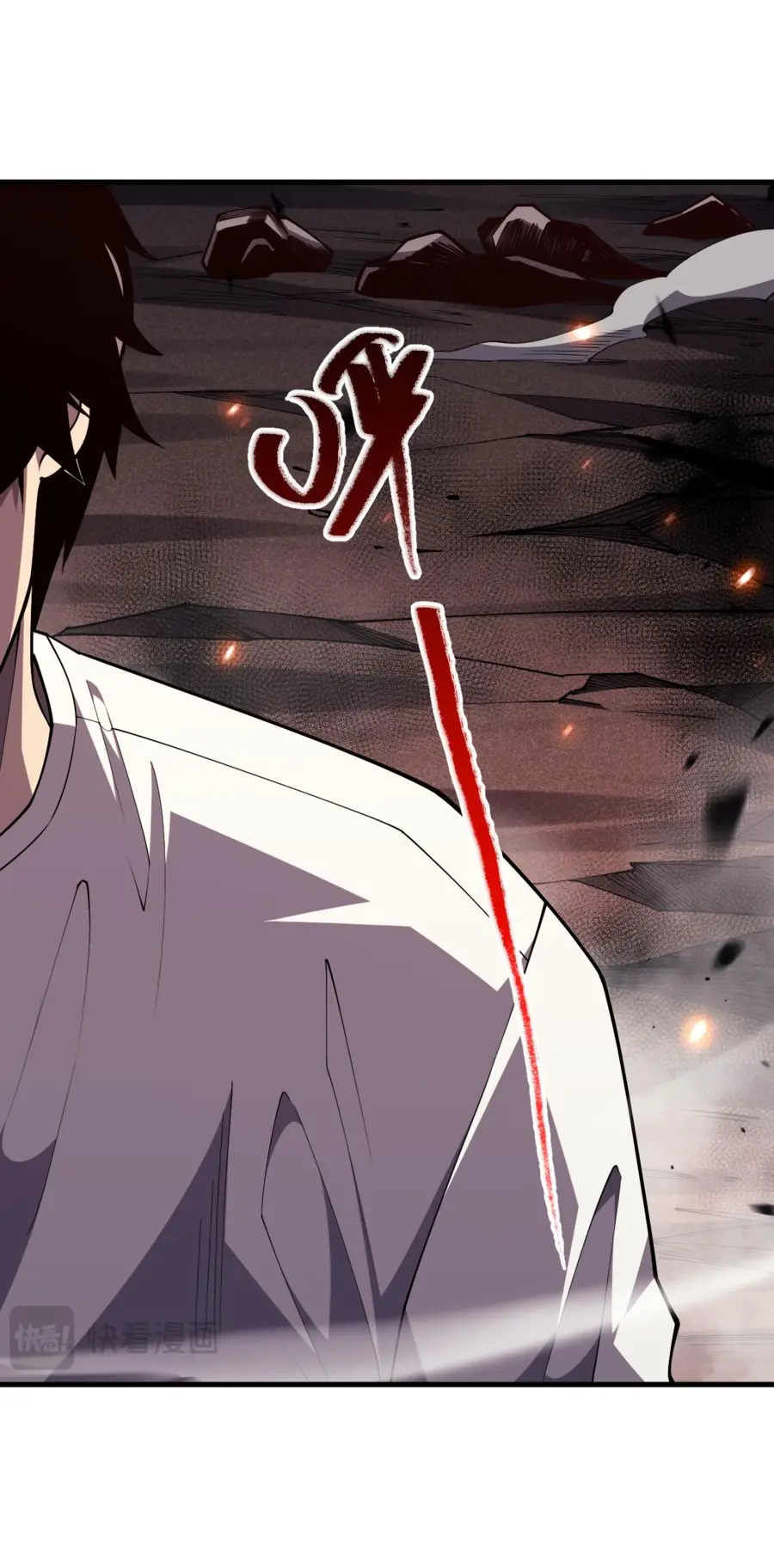 Read Некромант я катастрофа Necromancer I Am a Disaster RU Manga Online