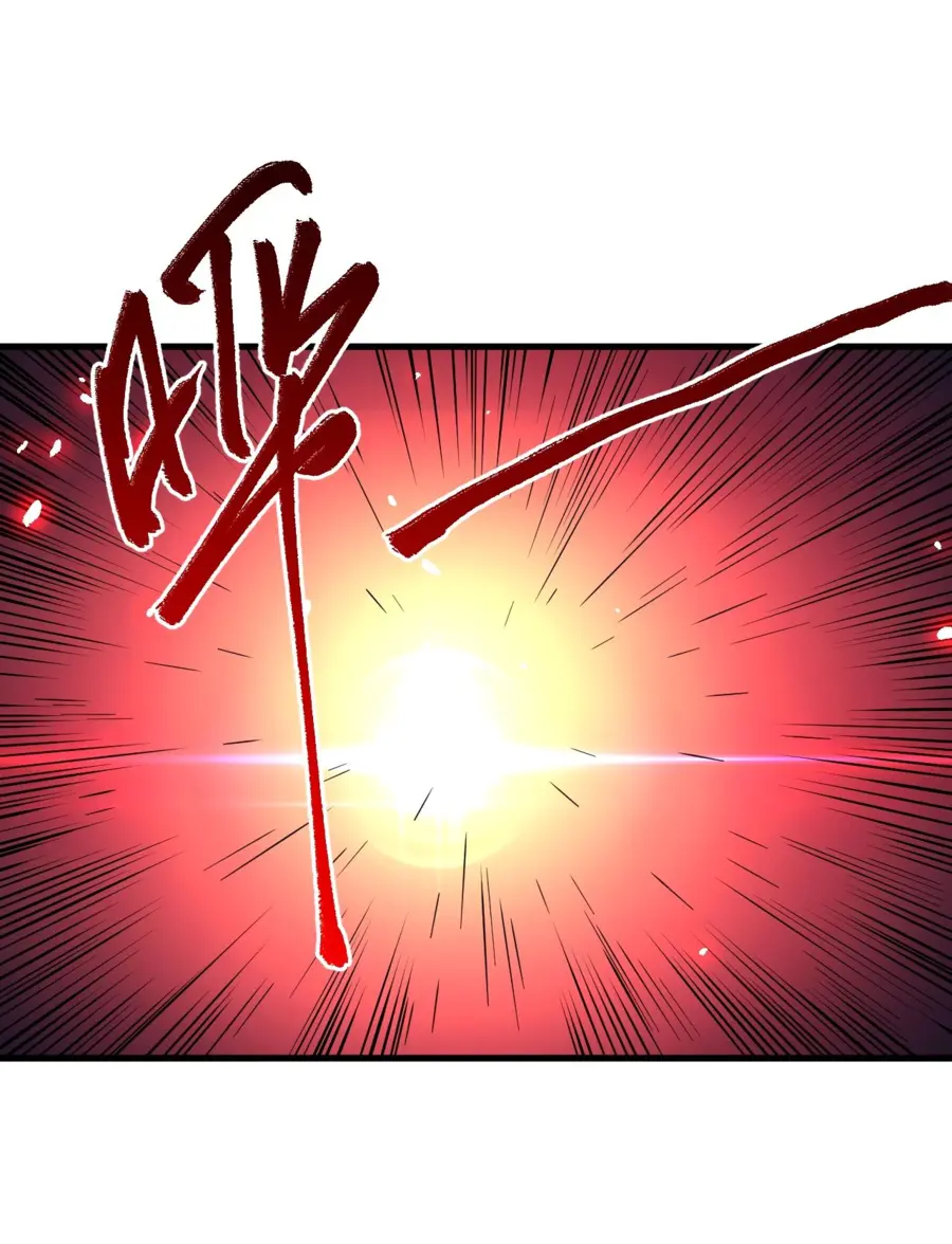 Read Некромант я катастрофа Necromancer I Am a Disaster RU Manga Online