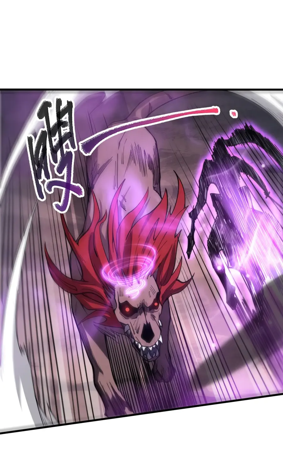 Read Некромант я катастрофа Necromancer I Am a Disaster RU Manga Online