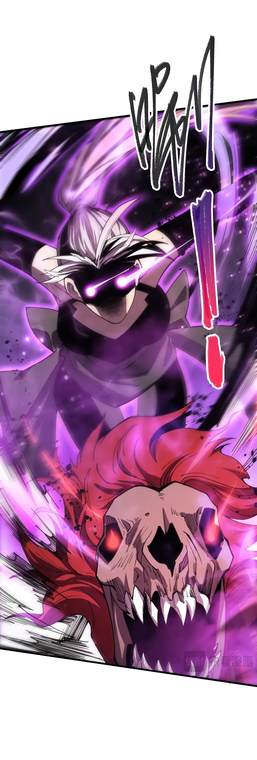 Read Некромант я катастрофа Necromancer I Am a Disaster RU Manga Online