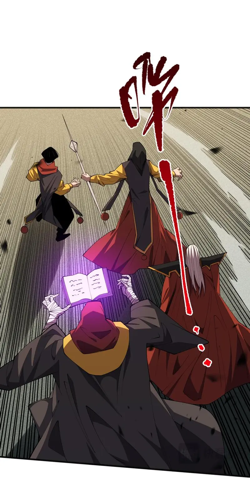 Read Некромант я катастрофа Necromancer I Am a Disaster RU Manga Online