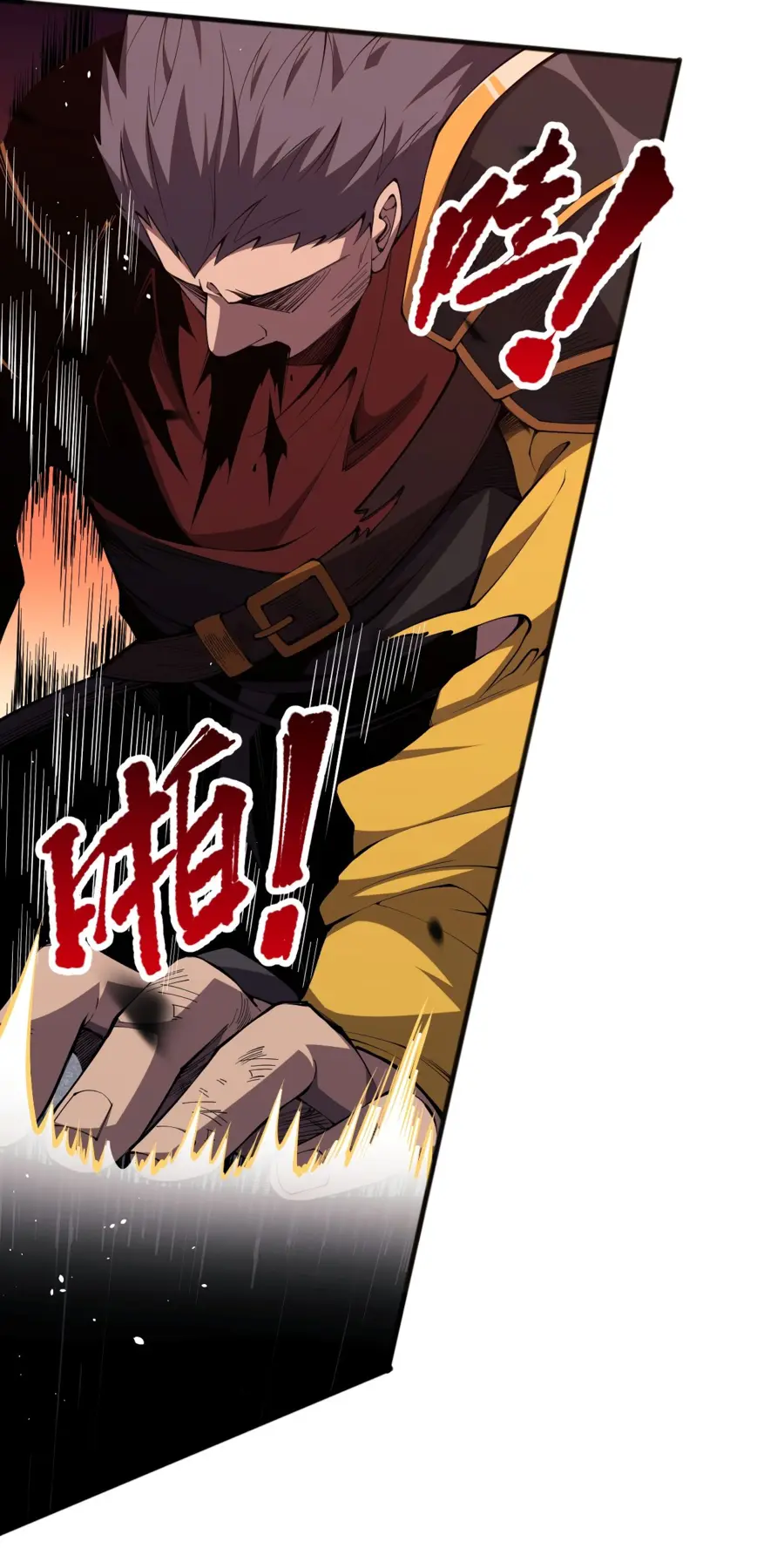 Read Некромант я катастрофа Necromancer I Am a Disaster RU Manga Online