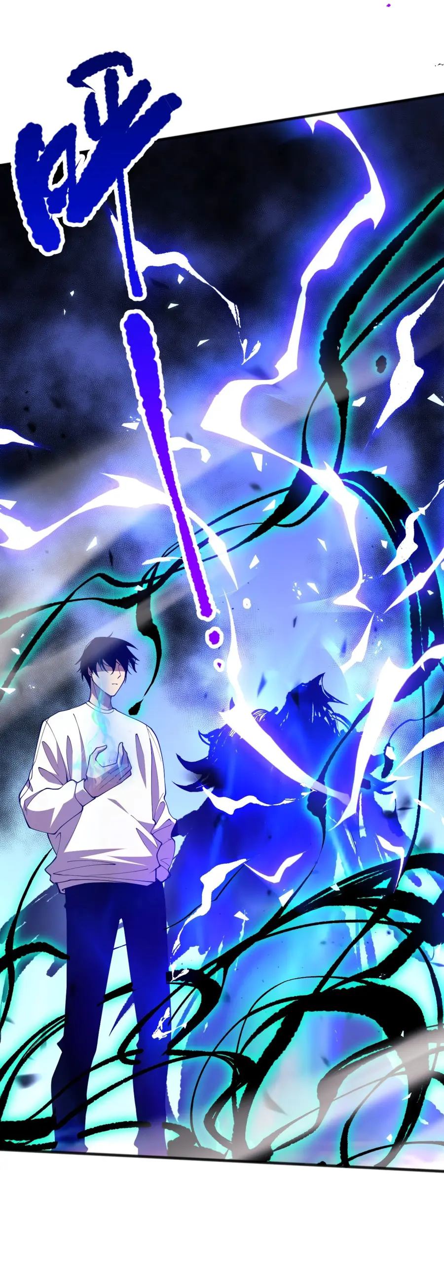 Read Некромант я катастрофа Necromancer I Am a Disaster RU Manga Online