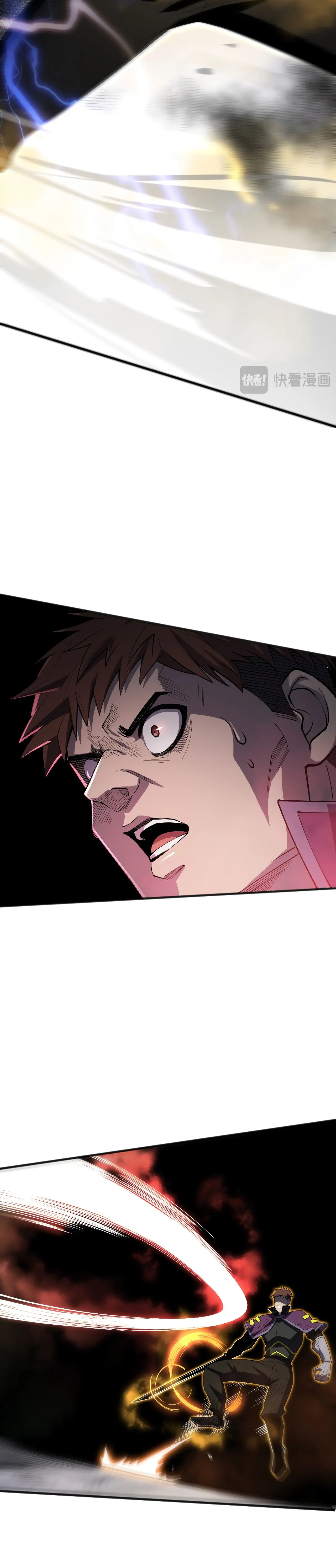 Read Некромант я катастрофа Necromancer I Am a Disaster RU Manga Online