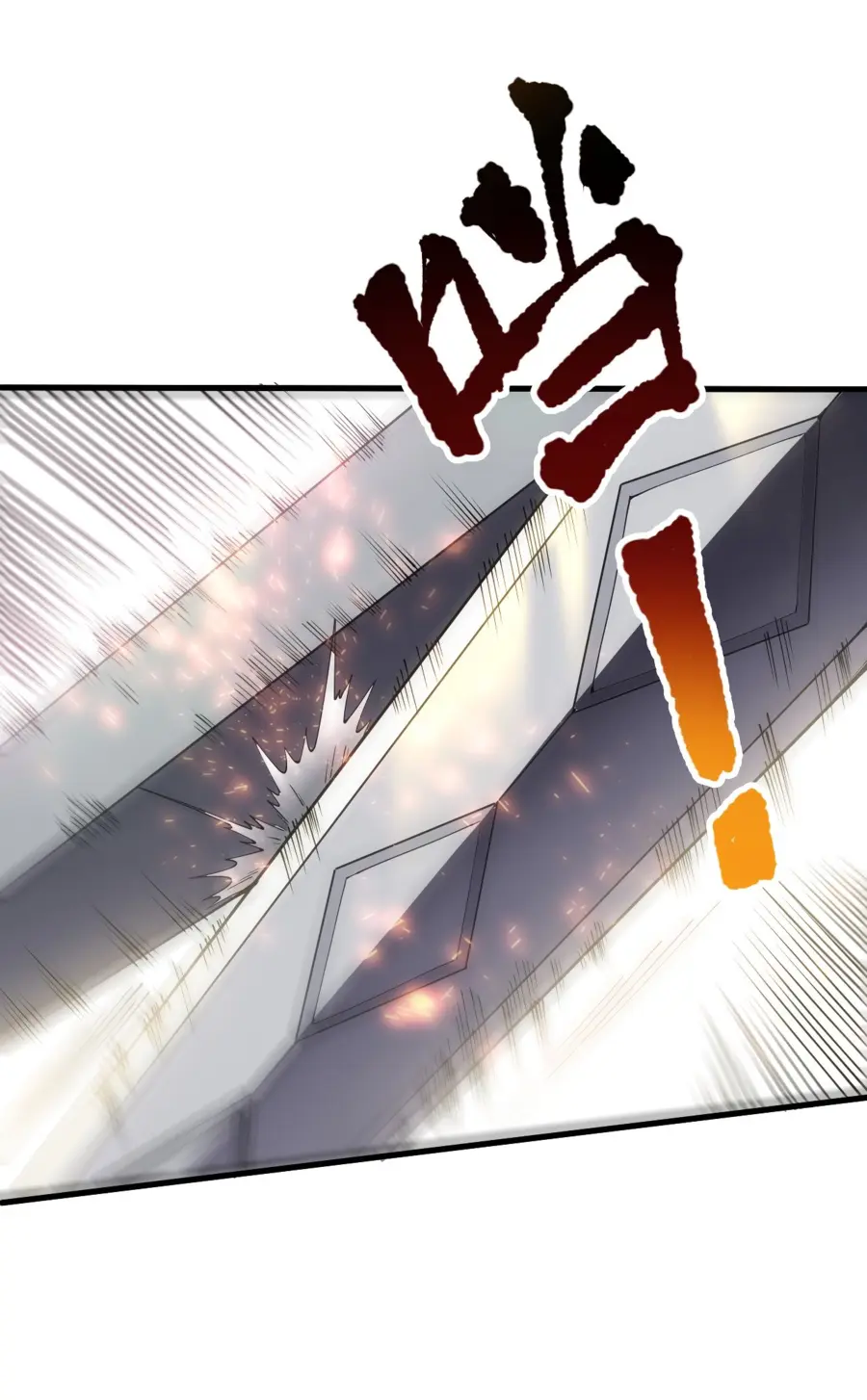 Read Некромант я катастрофа Necromancer I Am a Disaster RU Manga Online