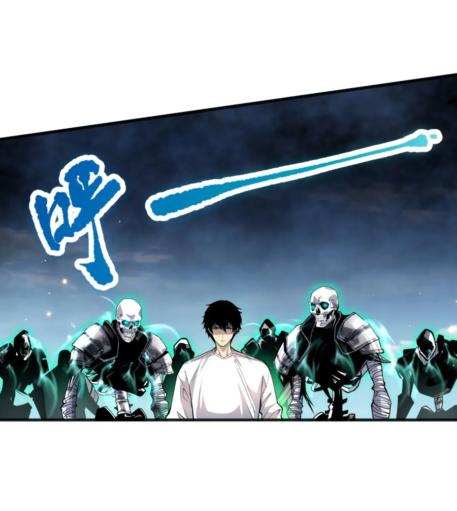Read Некромант я катастрофа Necromancer I Am a Disaster RU Manga Online