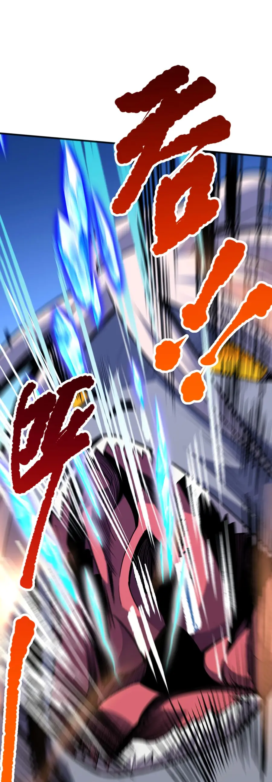 Read Некромант я катастрофа Necromancer I Am a Disaster RU Manga Online