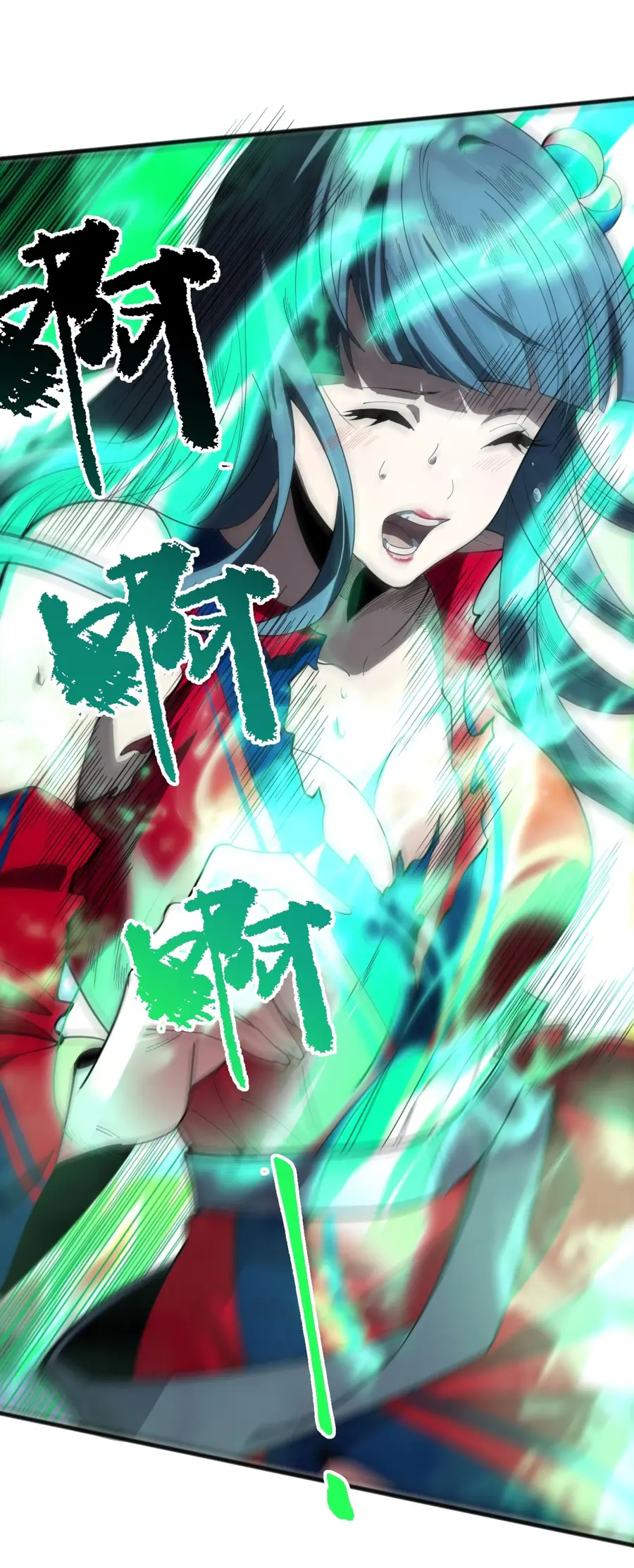 Read Некромант я катастрофа Necromancer I Am a Disaster RU Manga Online