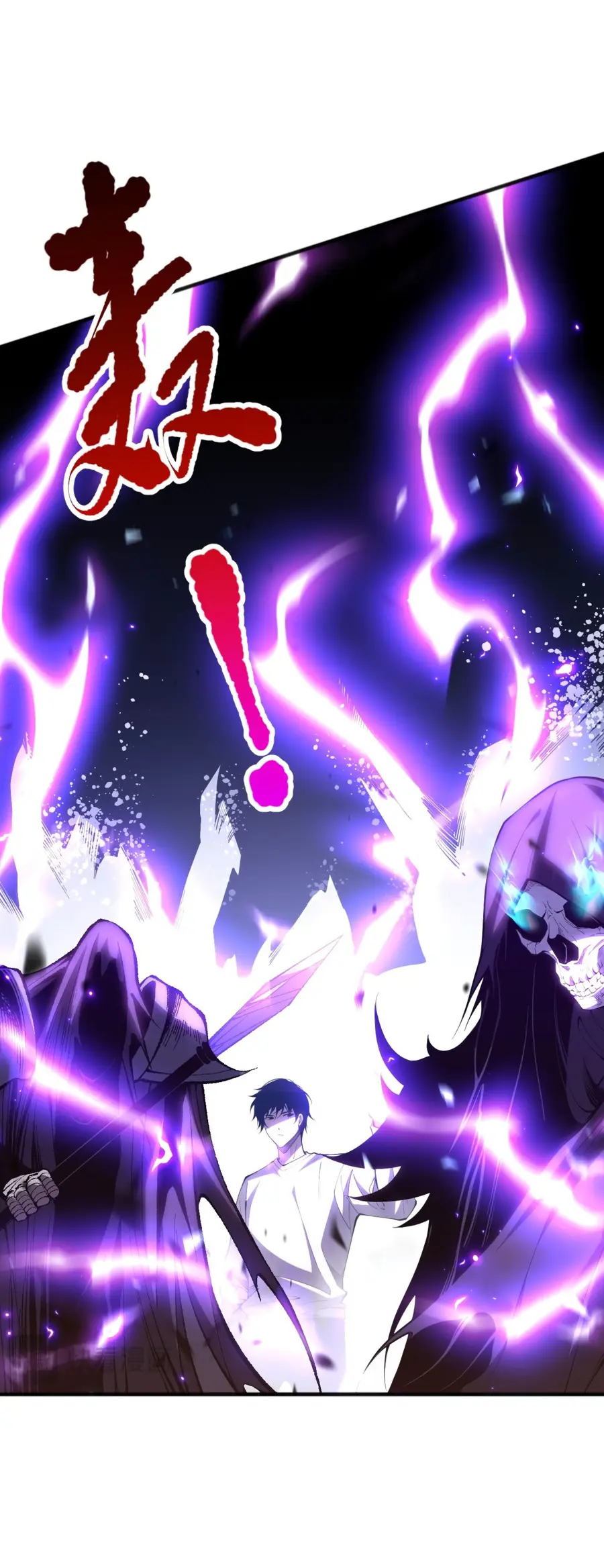 Read Некромант я катастрофа Necromancer I Am a Disaster RU Manga Online