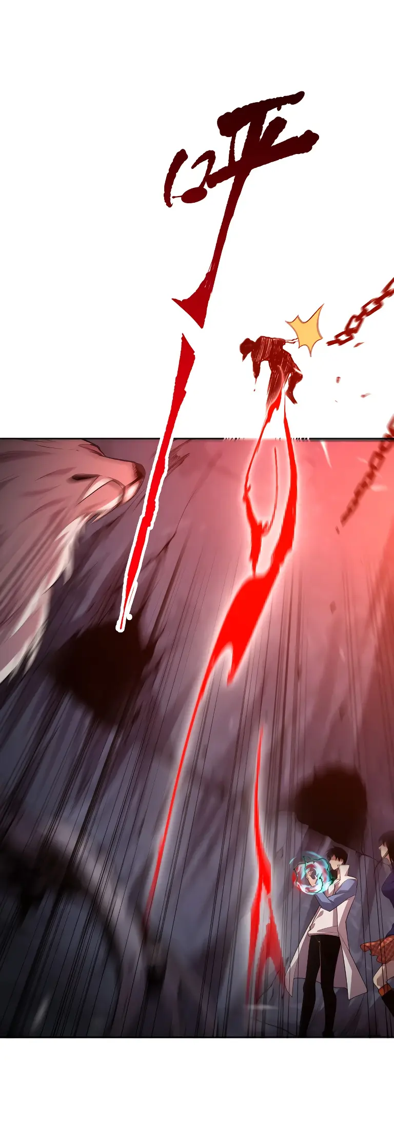 Read Некромант я катастрофа Necromancer I Am a Disaster RU Manga Online