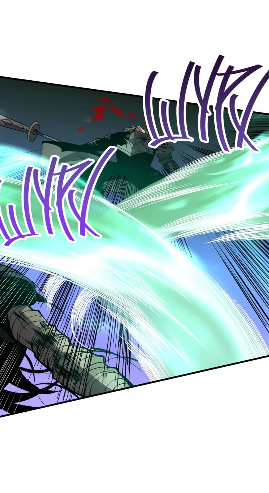 Read Некромант я катастрофа Necromancer I Am a Disaster RU Manga Online