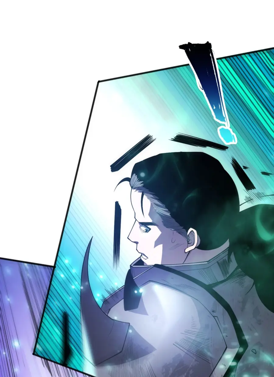 Read Некромант я катастрофа Necromancer I Am a Disaster RU Manga Online