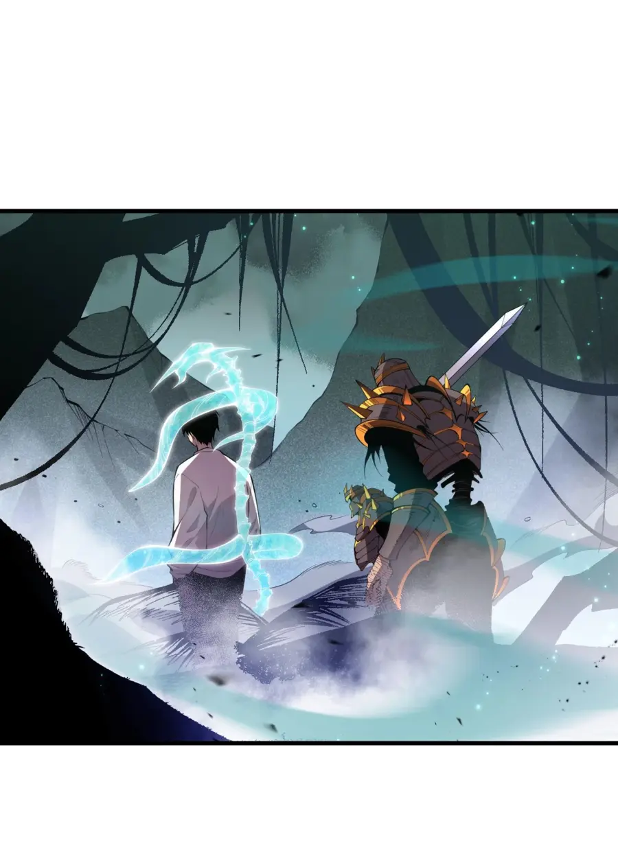 Read Некромант я катастрофа Necromancer I Am a Disaster RU Manga Online