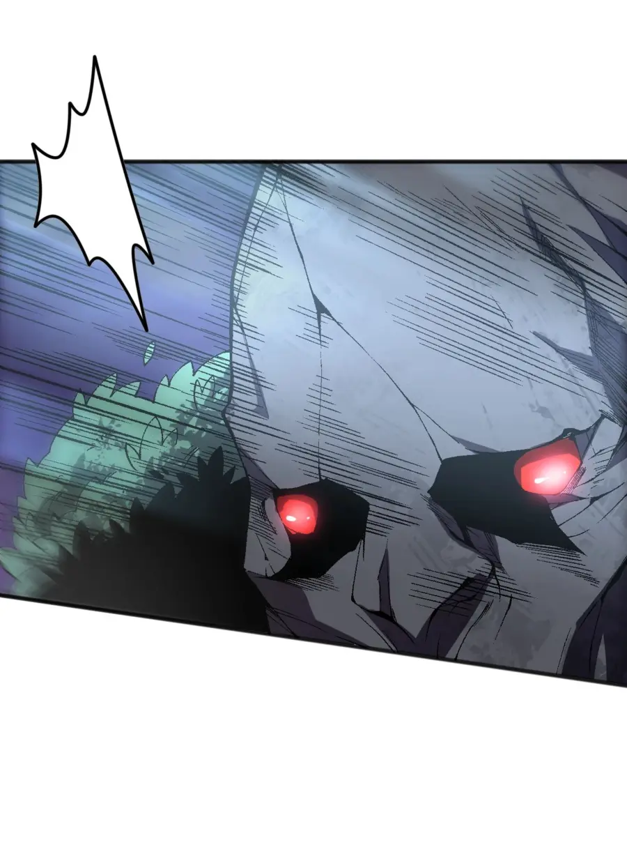 Read Некромант я катастрофа Necromancer I Am a Disaster RU Manga Online