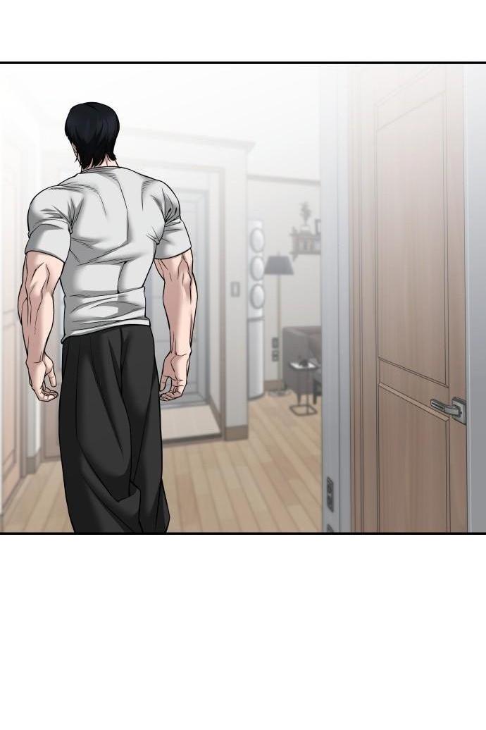 Read Непобедимый Проект Ильджин RU Manga Online