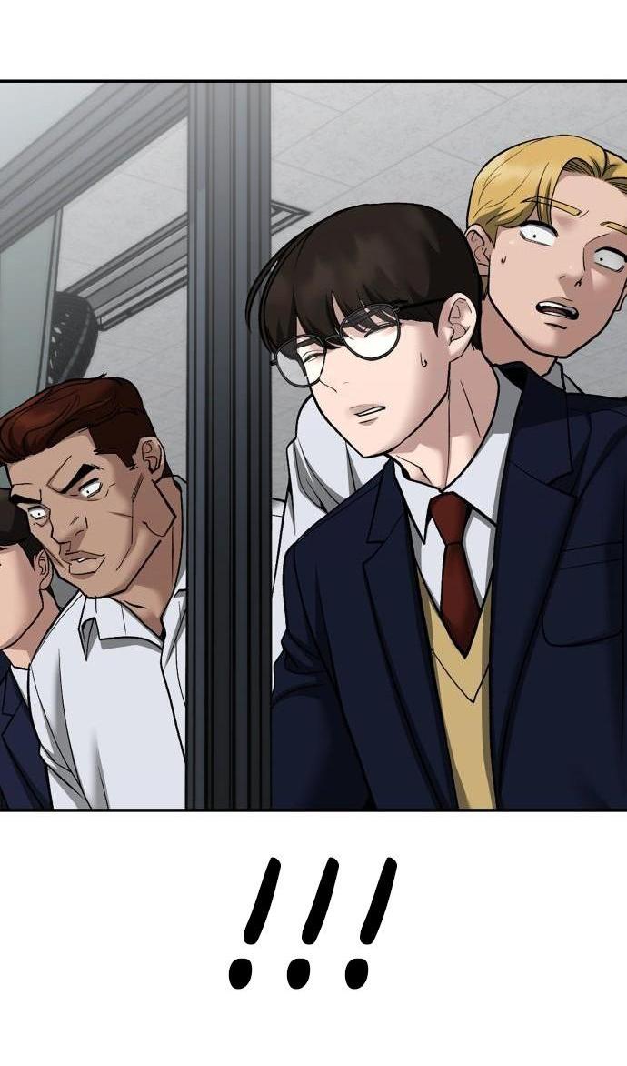 Read Непобедимый Проект Ильджин RU Manga Online