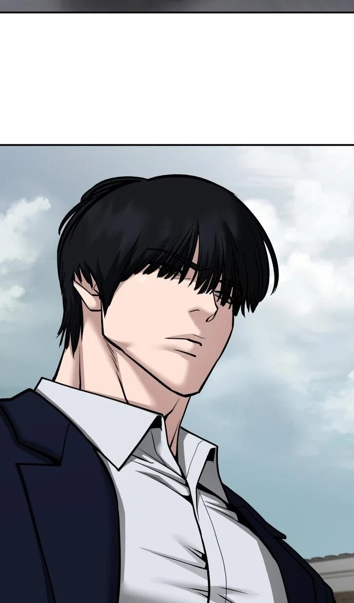 Read Непобедимый Проект Ильджин RU Manga Online