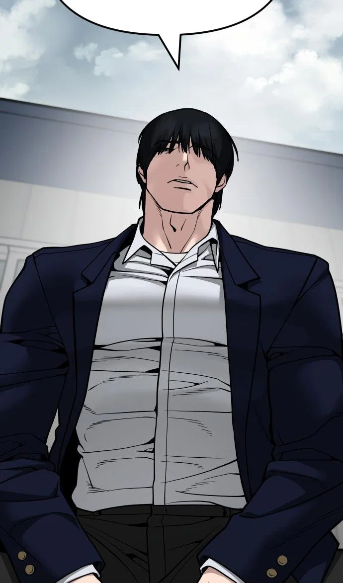 Read Непобедимый Проект Ильджин RU Manga Online