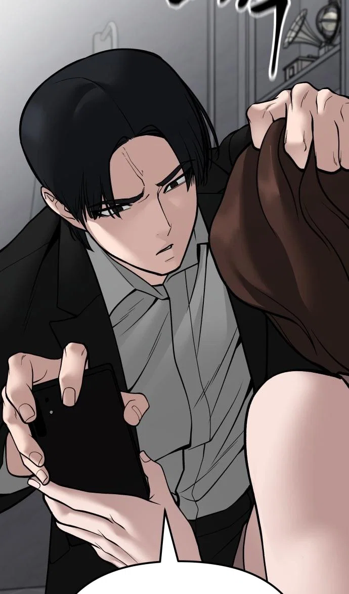 Read Непобедимый Проект Ильджин RU Manga Online