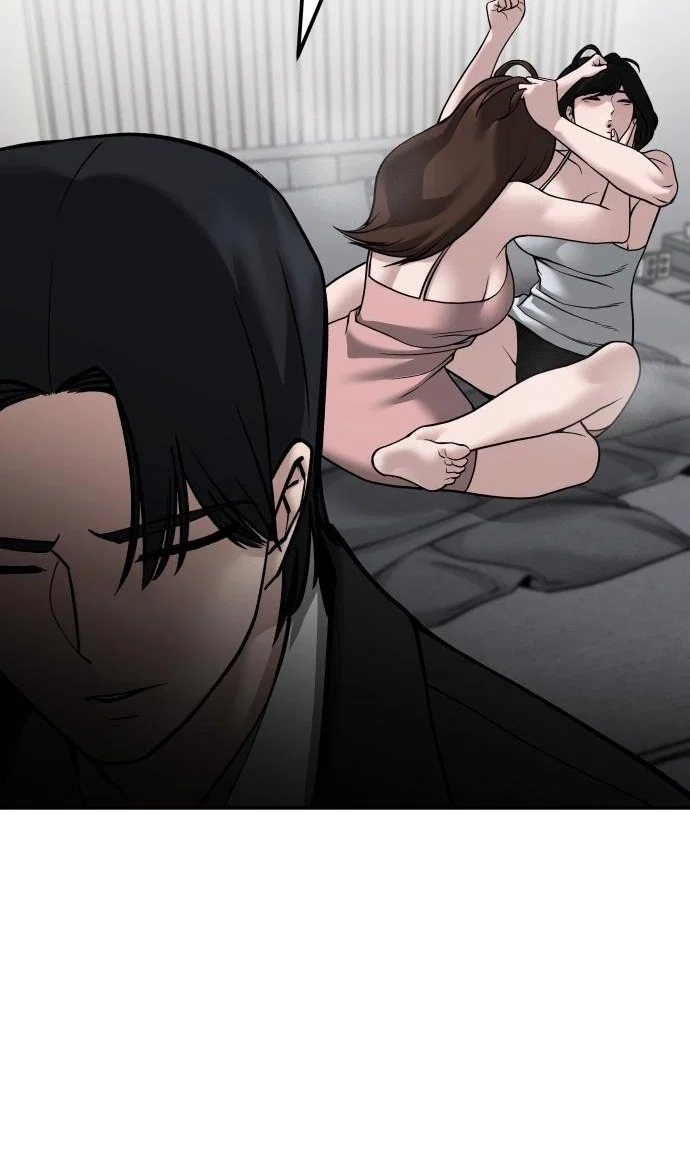 Read Непобедимый Проект Ильджин RU Manga Online
