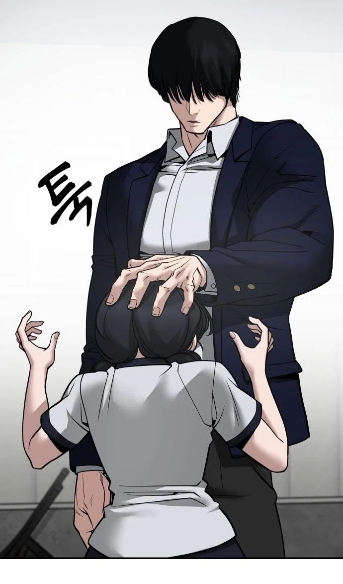 Read Непобедимый Проект Ильджин RU Manga Online