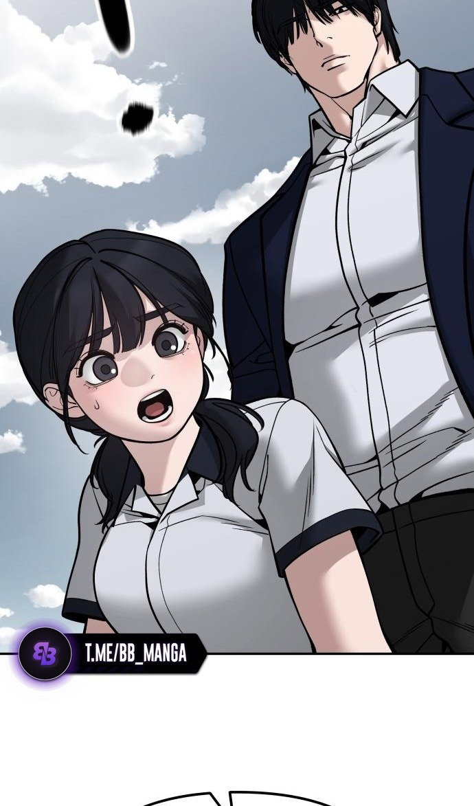 Read Непобедимый Проект Ильджин RU Manga Online