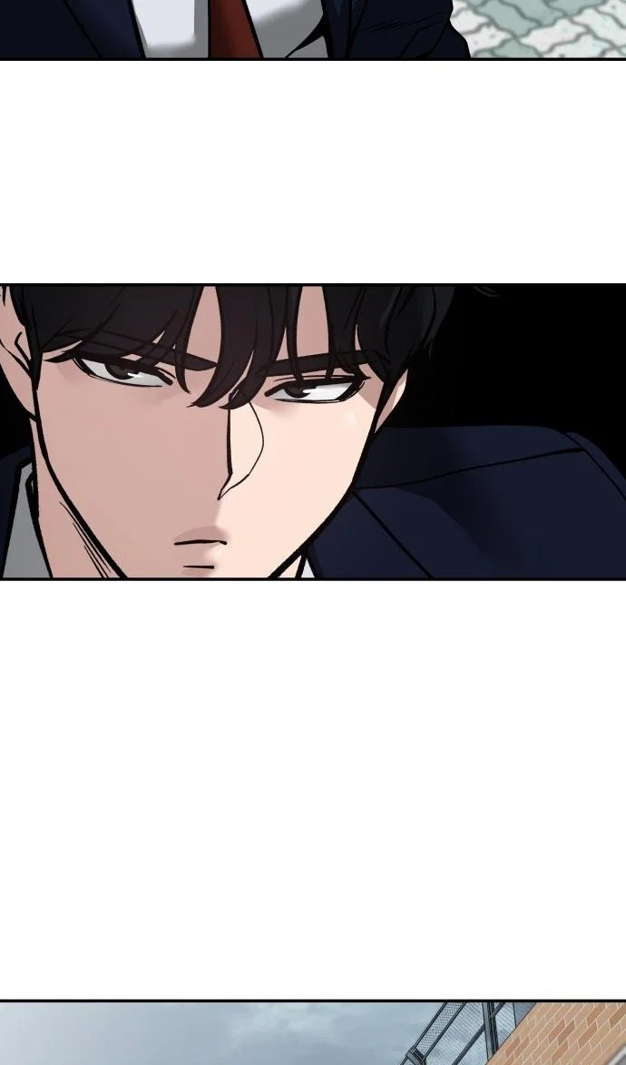 Read Непобедимый Проект Ильджин RU Manga Online