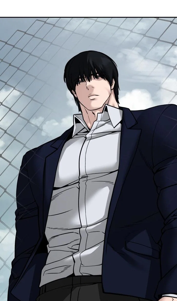 Read Непобедимый Проект Ильджин RU Manga Online