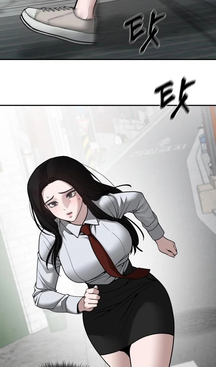 Read Непобедимый Проект Ильджин RU Manga Online
