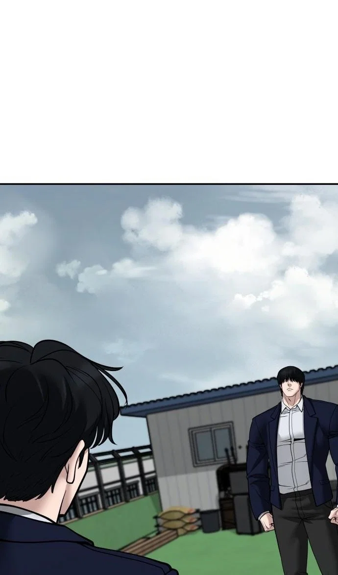 Read Непобедимый Проект Ильджин RU Manga Online