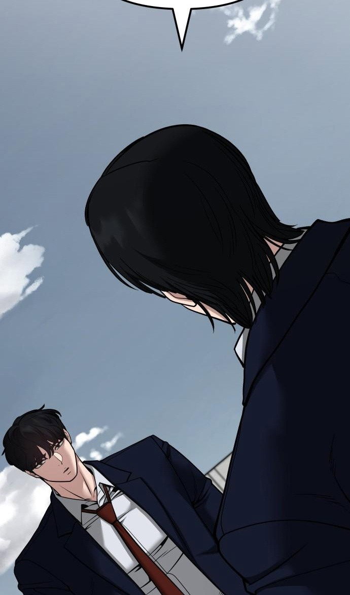 Read Непобедимый Проект Ильджин RU Manga Online