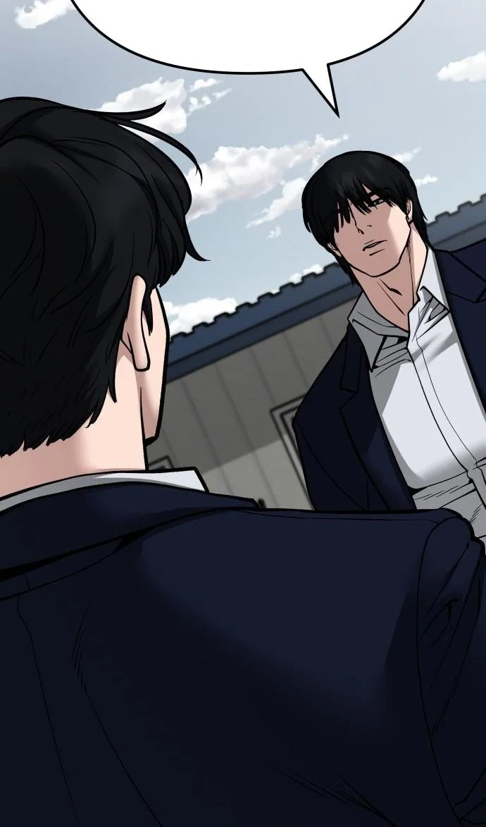 Read Непобедимый Проект Ильджин RU Manga Online