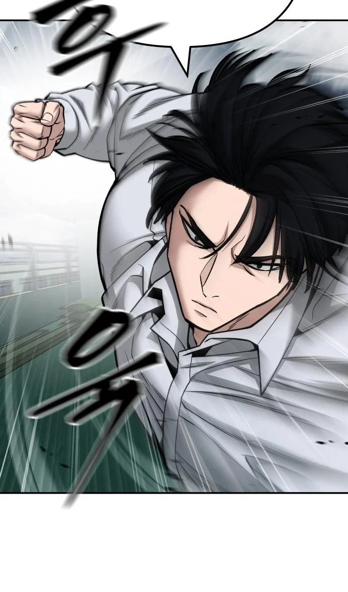 Read Непобедимый Проект Ильджин RU Manga Online