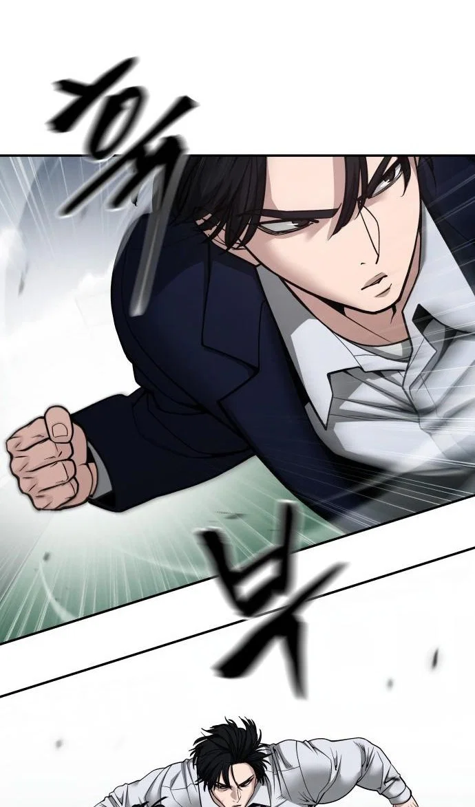 Read Непобедимый Проект Ильджин RU Manga Online