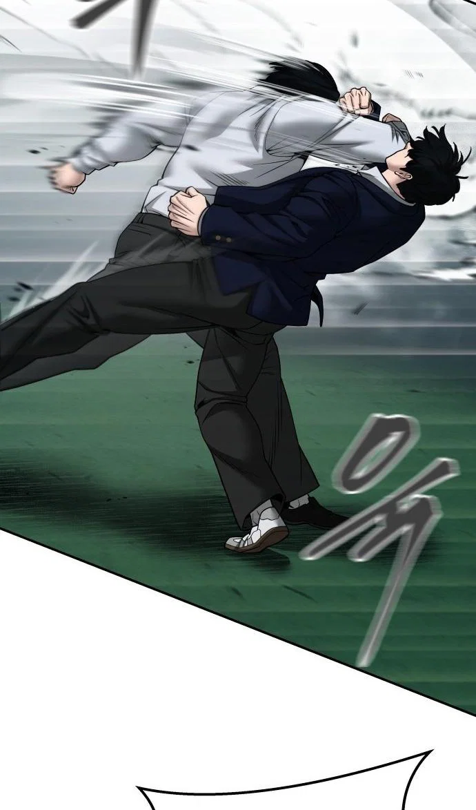 Read Непобедимый Проект Ильджин RU Manga Online