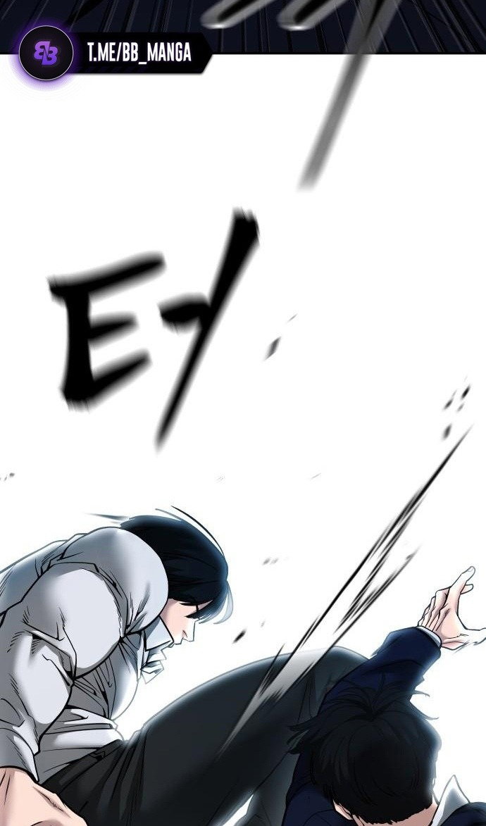 Read Непобедимый Проект Ильджин RU Manga Online