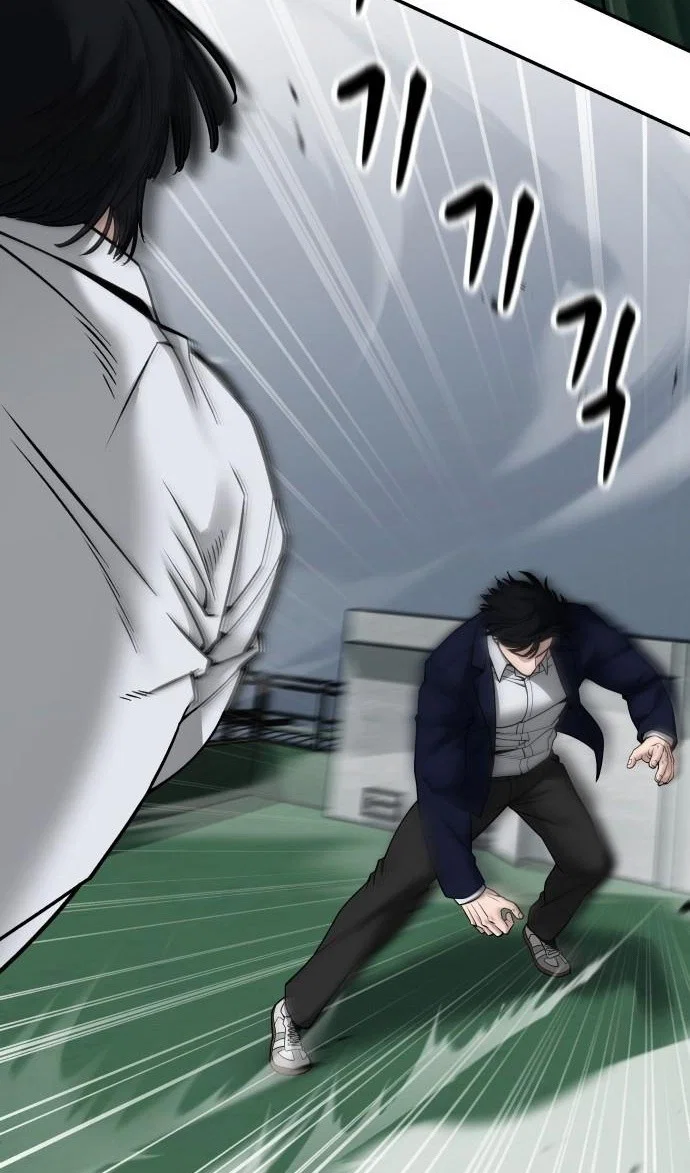 Read Непобедимый Проект Ильджин RU Manga Online