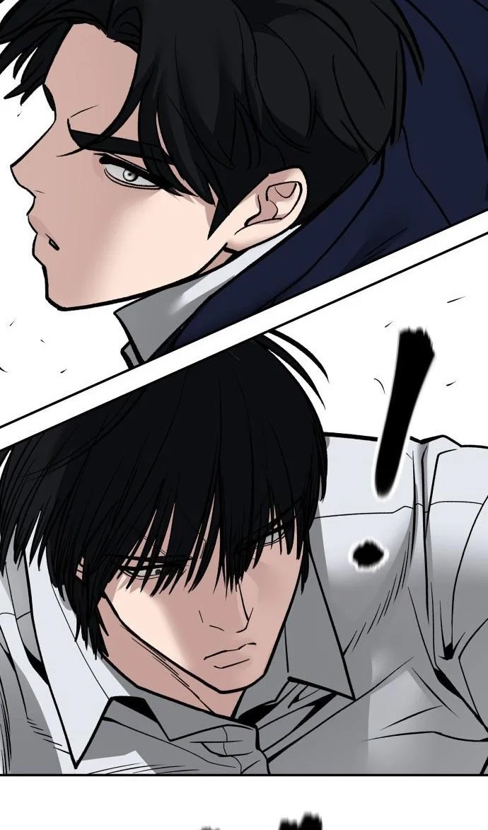 Read Непобедимый Проект Ильджин RU Manga Online
