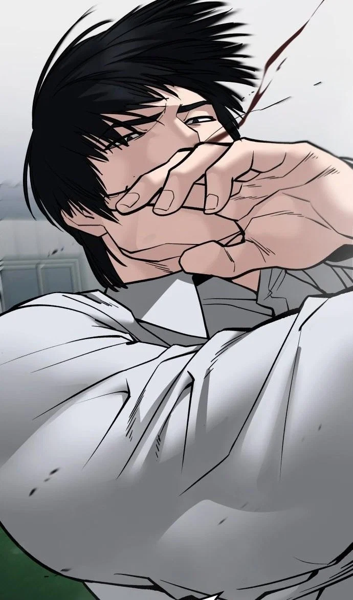 Read Непобедимый Проект Ильджин RU Manga Online