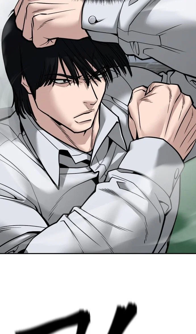 Read Непобедимый Проект Ильджин RU Manga Online