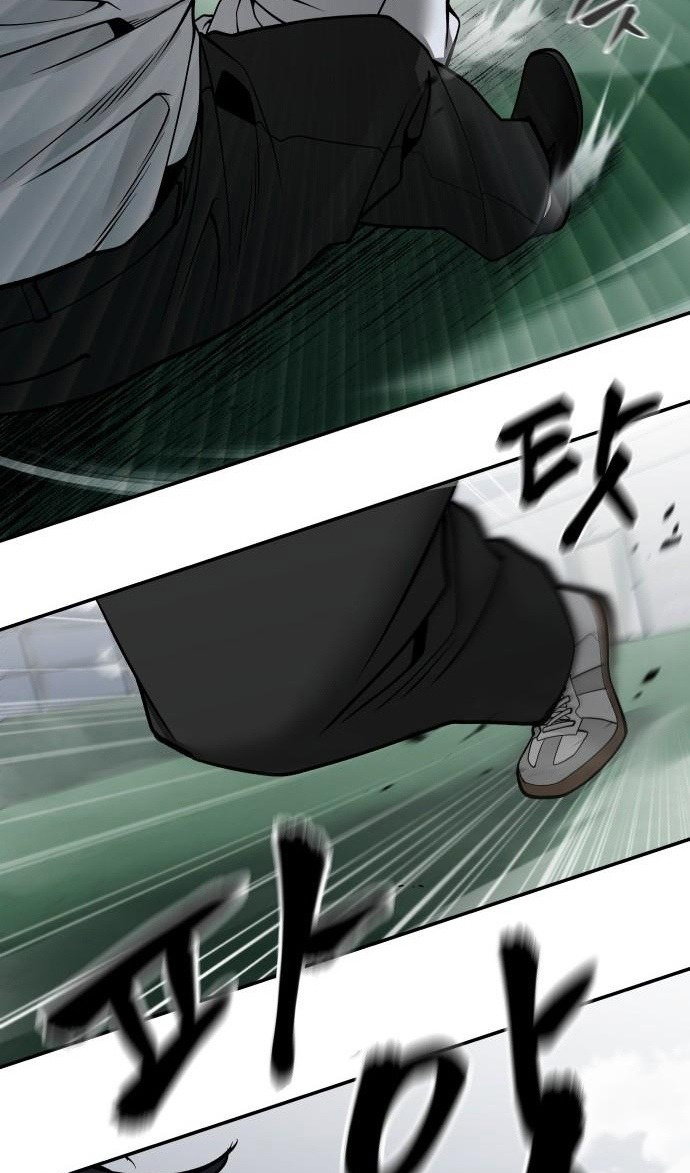 Read Непобедимый Проект Ильджин RU Manga Online