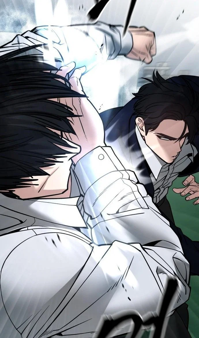 Read Непобедимый Проект Ильджин RU Manga Online