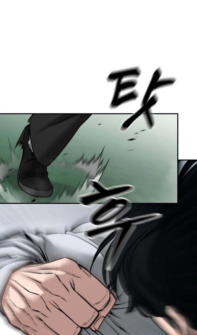 Read Непобедимый Проект Ильджин RU Manga Online