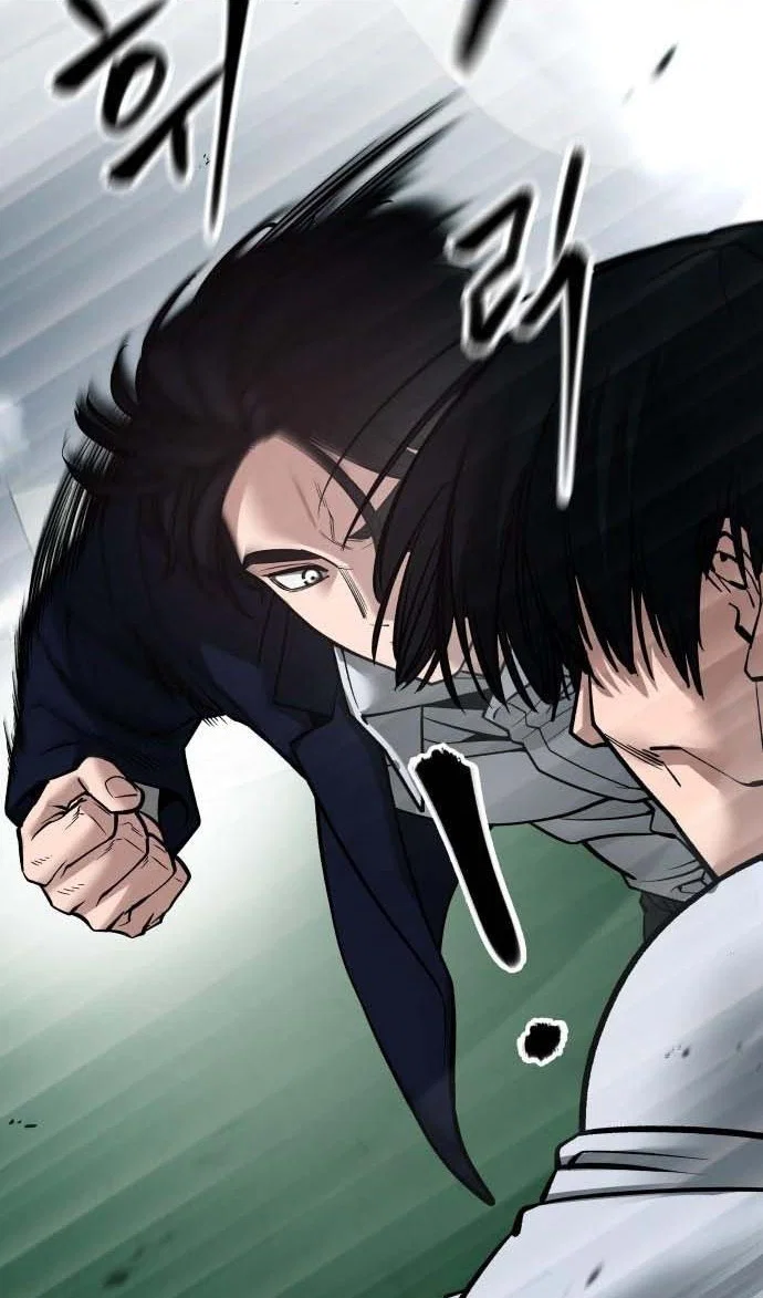 Read Непобедимый Проект Ильджин RU Manga Online