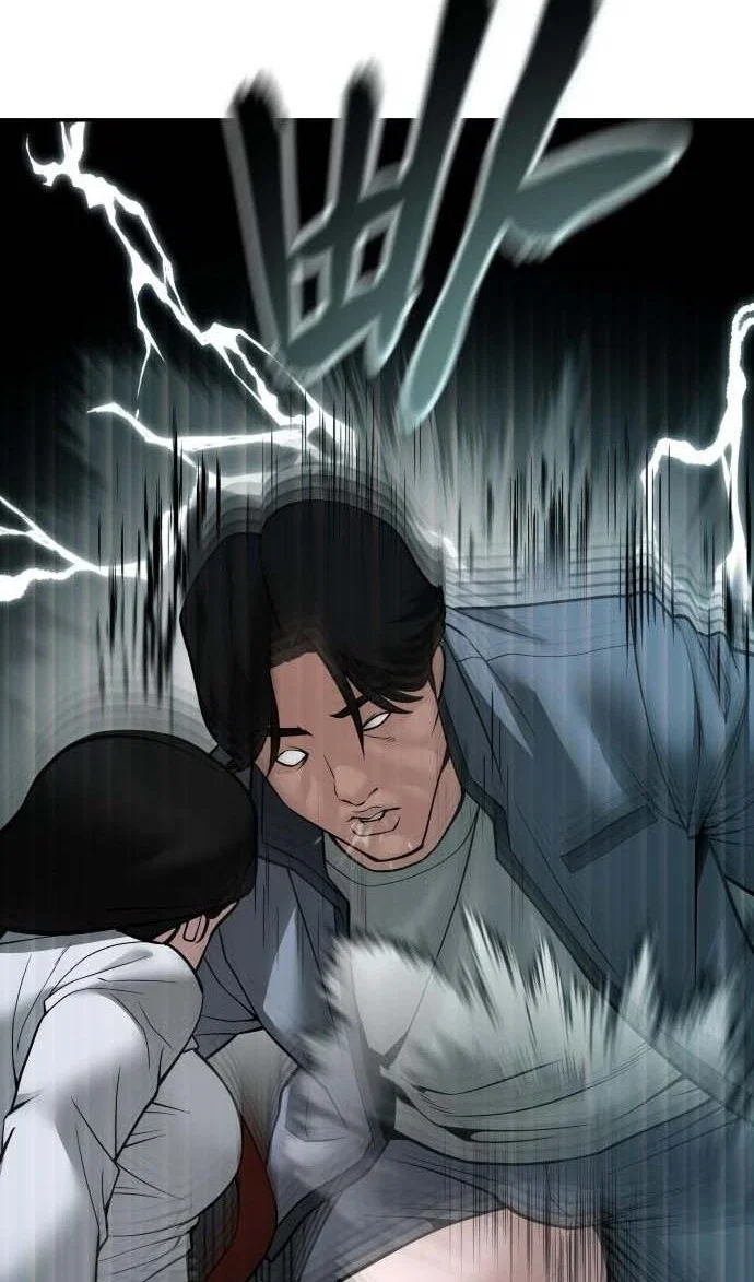 Read Непобедимый Проект Ильджин RU Manga Online
