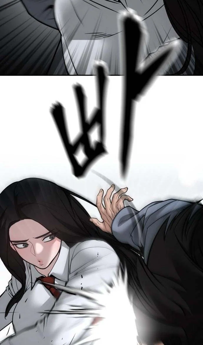 Read Непобедимый Проект Ильджин RU Manga Online