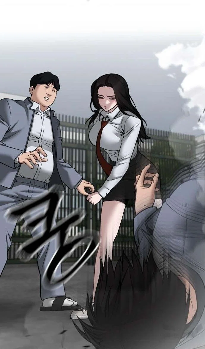 Read Непобедимый Проект Ильджин RU Manga Online