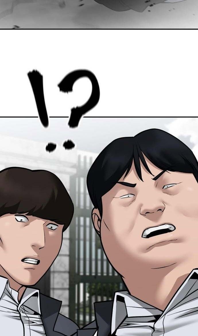 Read Непобедимый Проект Ильджин RU Manga Online